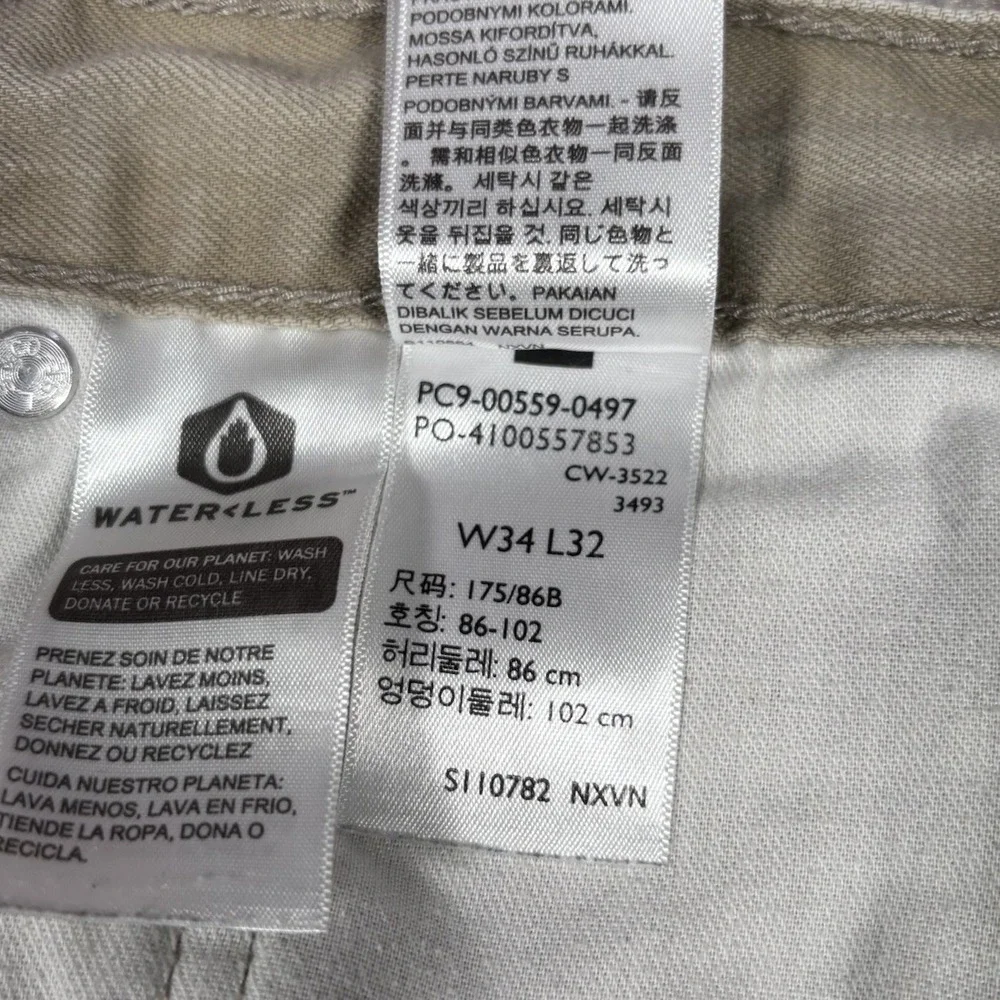 Levi 559 Jeans Mens 34x30 Relaxed Fit Straight Leg Beige Khaki‎ Denim Cotton